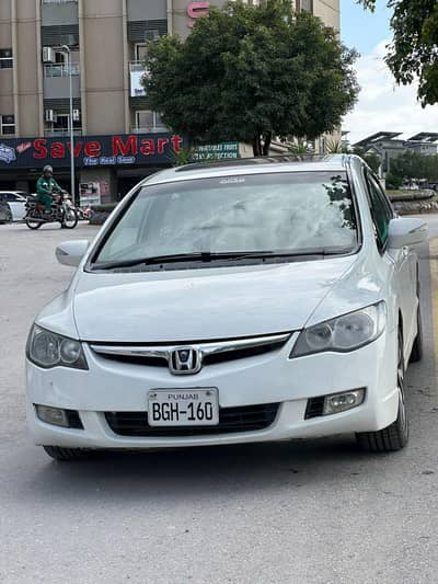 Honda Civic Prosmetic 2010