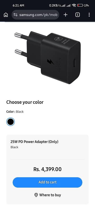Sansung charger 25W