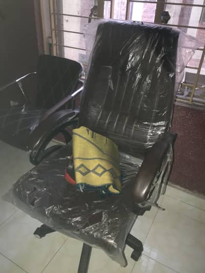 Office chair for sale vip chair