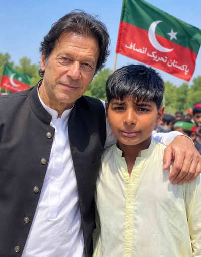 Malik 