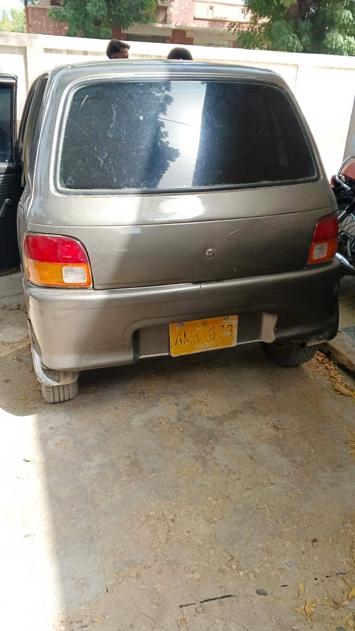 Coure 2007 CX 5