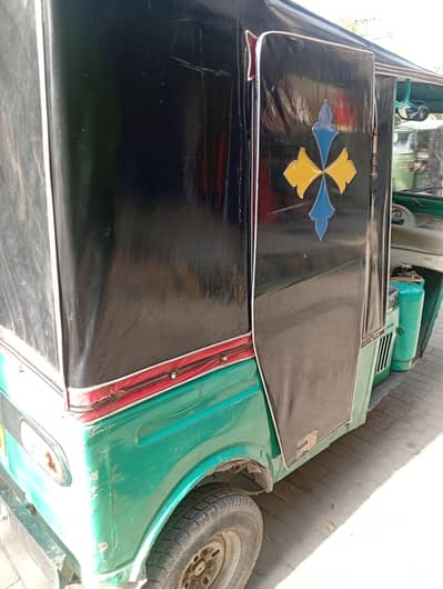 meezan rikshwa