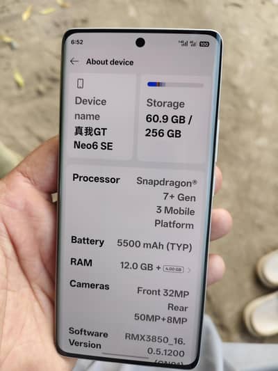Realme GT Neo6 SE 12/256