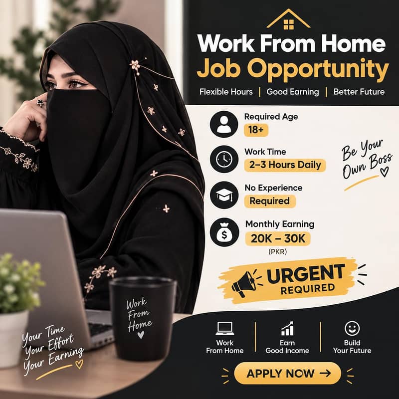 work from home 0