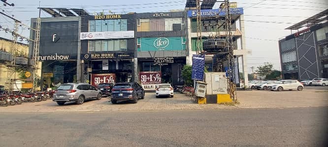 4 Marla Commercial Building Available For Sale In Dha Phase 4 DD Block