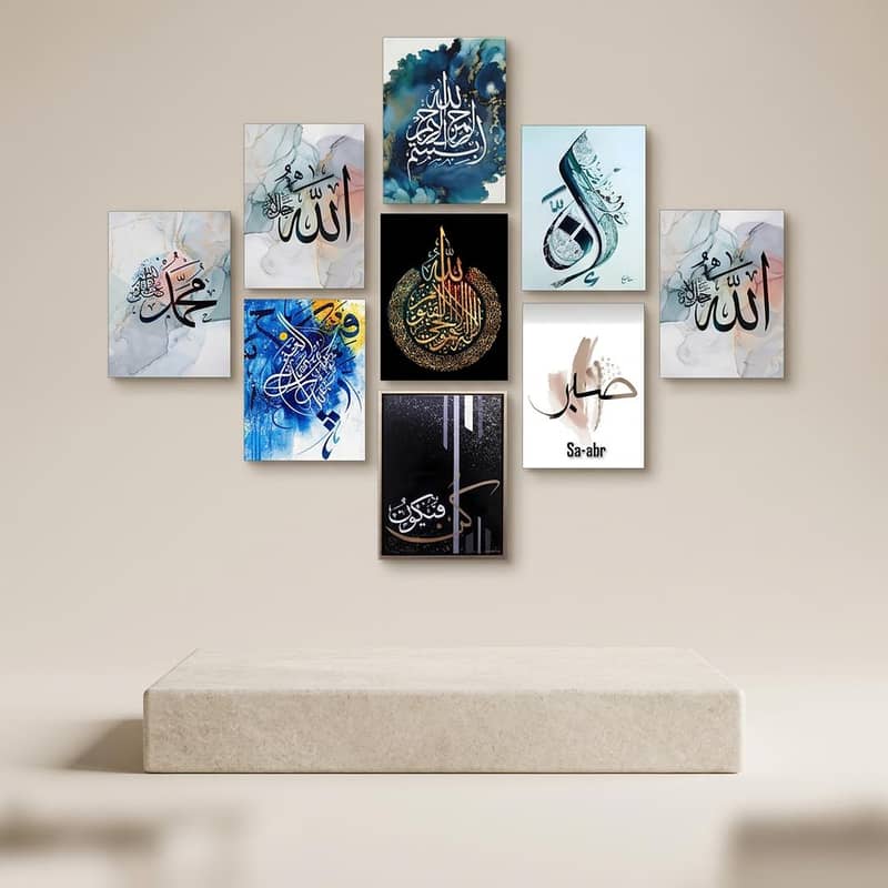 3D Calligraphy Wall art 9pc 0