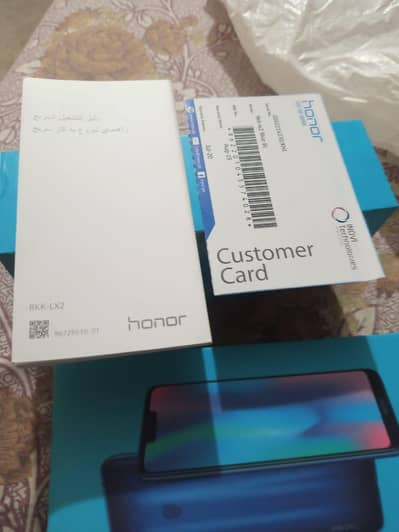 honor 8c exchange possible