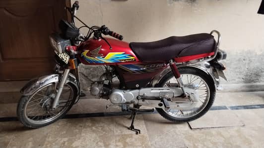 Honda CD 70 Model 2021