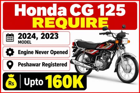 Honda CG 125 , 2023,24 , Peshawar registered required