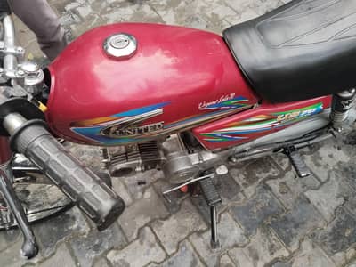 United 70cc