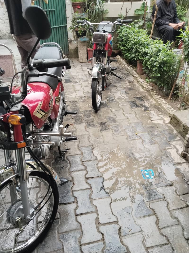 United 70cc 2