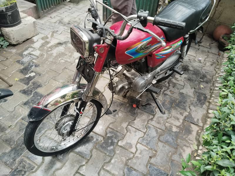 United 70cc 3