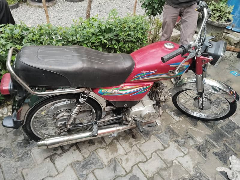 United 70cc 5