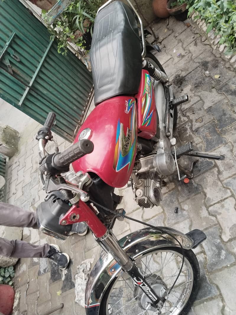 United 70cc 8