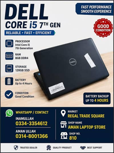 Dell i5 7 GEN 8 GB ram DDR 4 128 SSD battery 4 hours good candtion