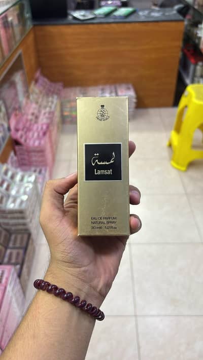 Lamsat perfume