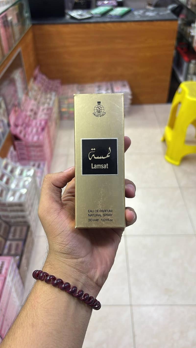 Lamsat perfume 0