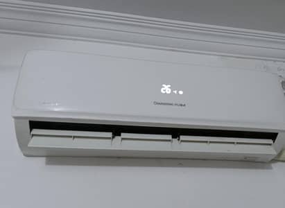 DC inverter 1.5 Ton