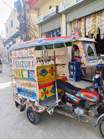 2019 modal for sale