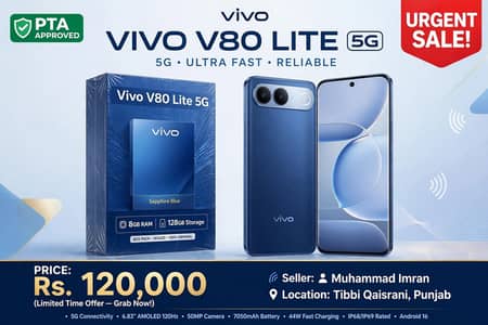 Vivo V80 Lite 5G
