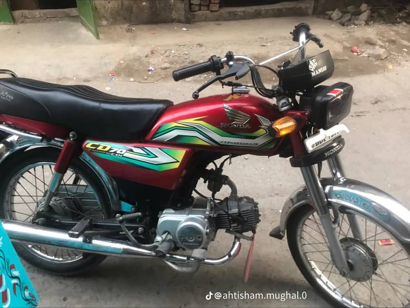 honda 1