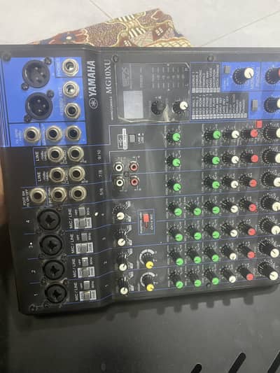 Yamaha mixer