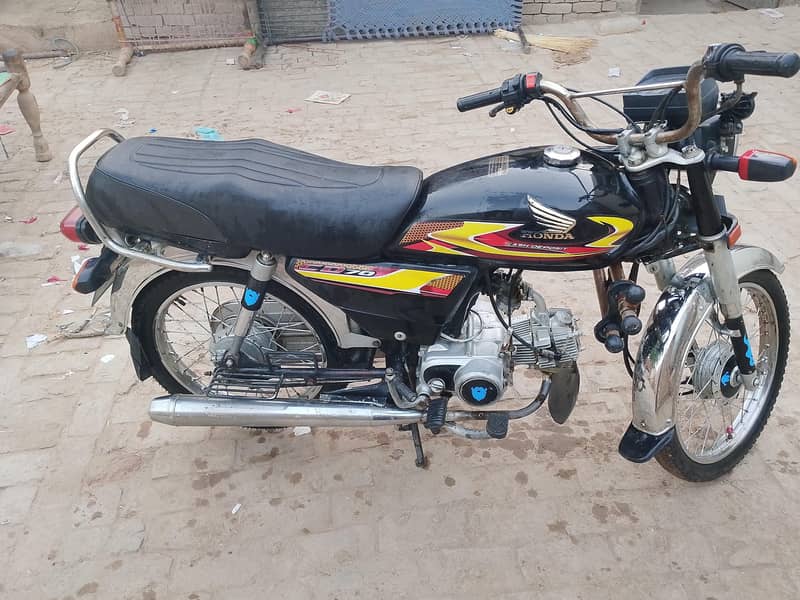 Honda 0