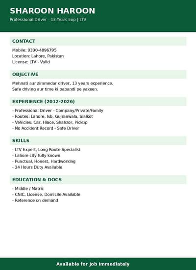 House Driver Ya Company Driver Job Need 03004096795