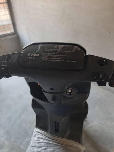 scooters
