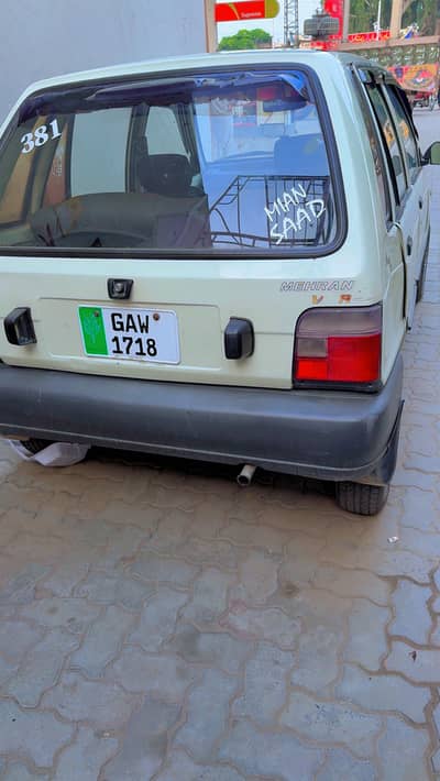 Suzuki Mehran VXR 2006