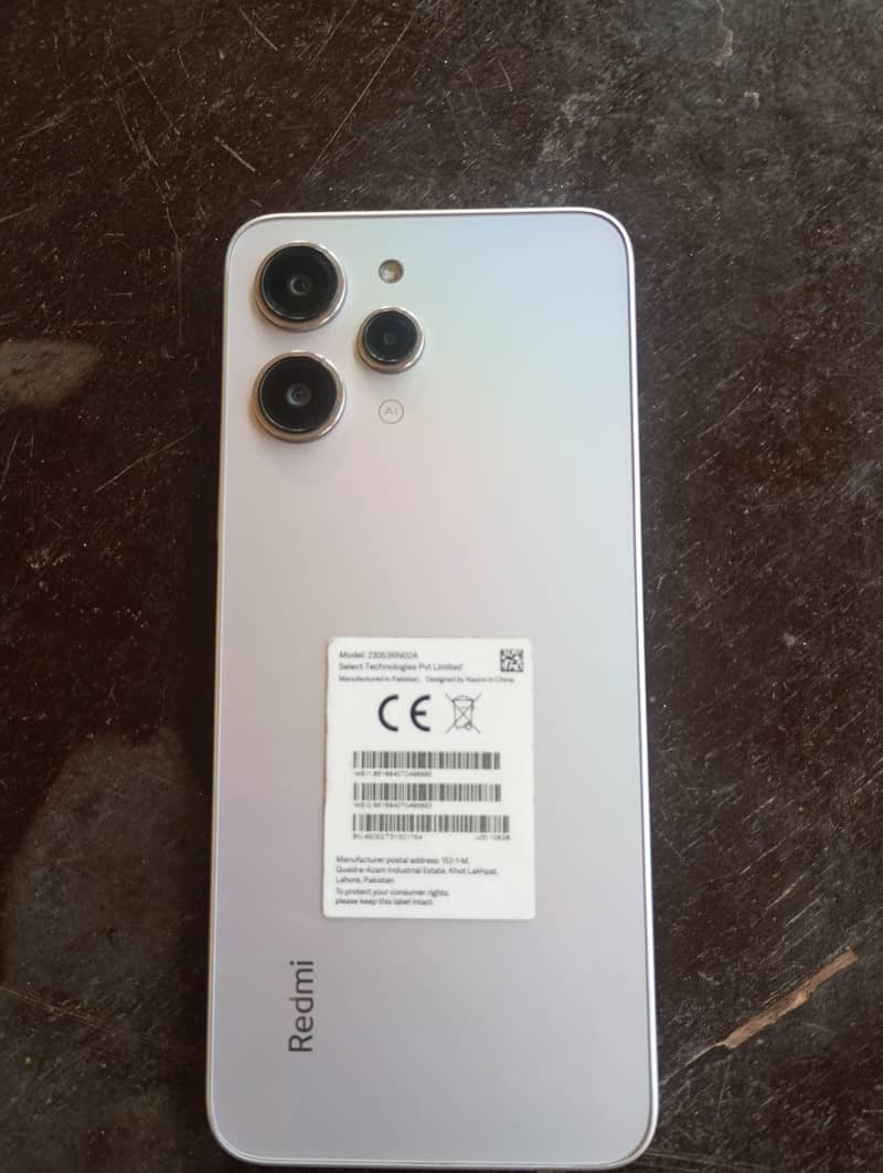Xiaomi redmi 12 0