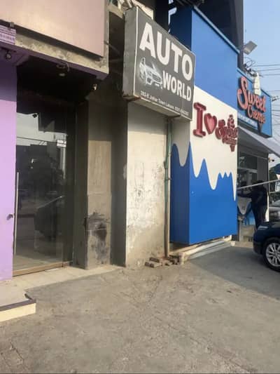400 Sq Ft Shop For Rent - Johar Town Allah Hu Gol Chakkar - Ideal For Salon, Coffee Shop & Brands - Rent 1 Lac 60 Thousand*