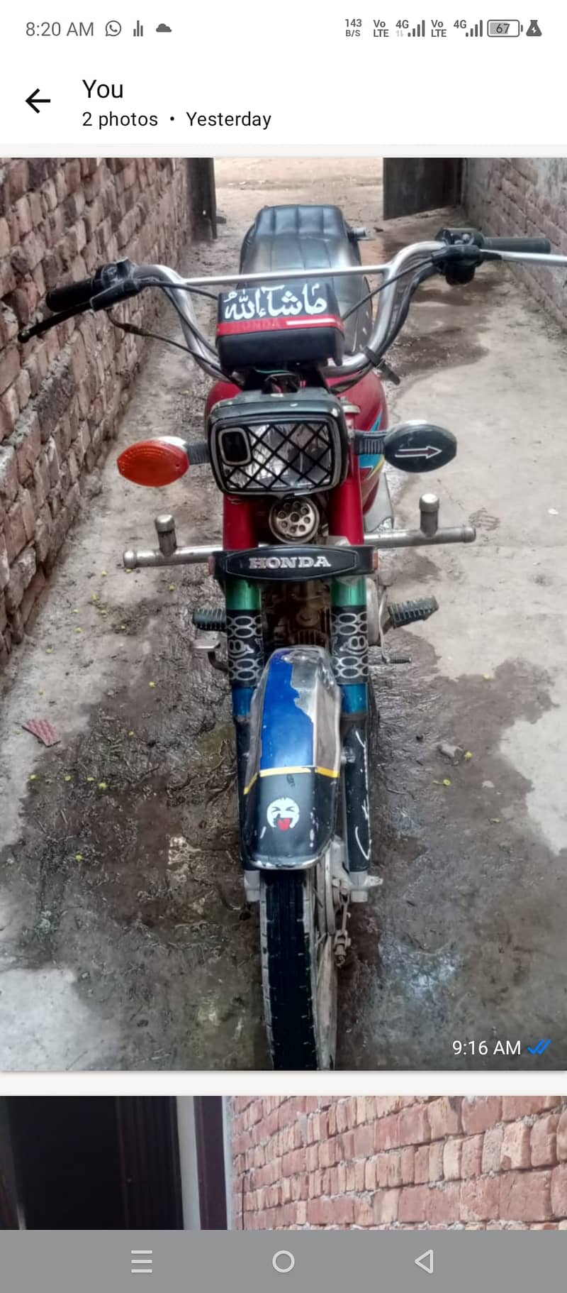 Honda CD 70 2011 0