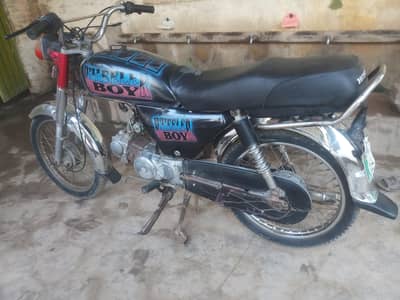 UNITED 70CC COMPLETE FILE 2016