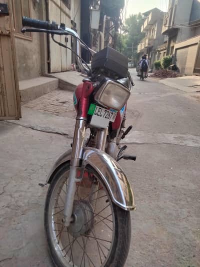Honda CD 70 2018 Model | Engine 100% | Lahore Number