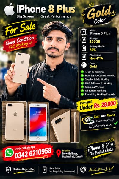 Apple iPhone 8 Plus