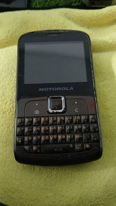 Motorola Other Model