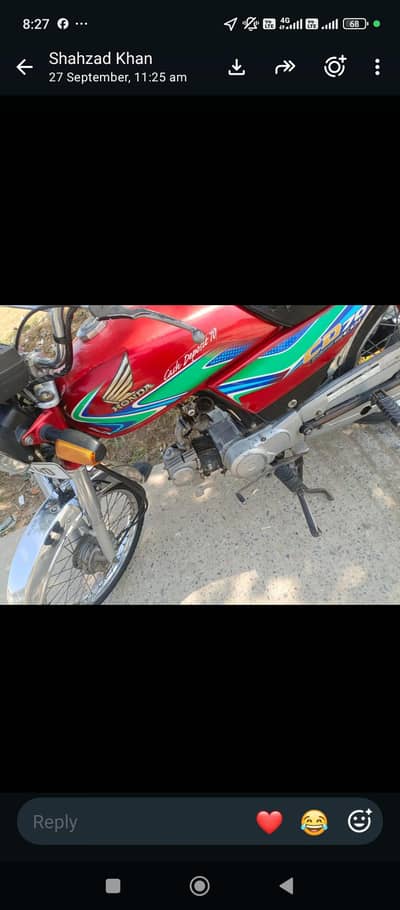 Honda 70