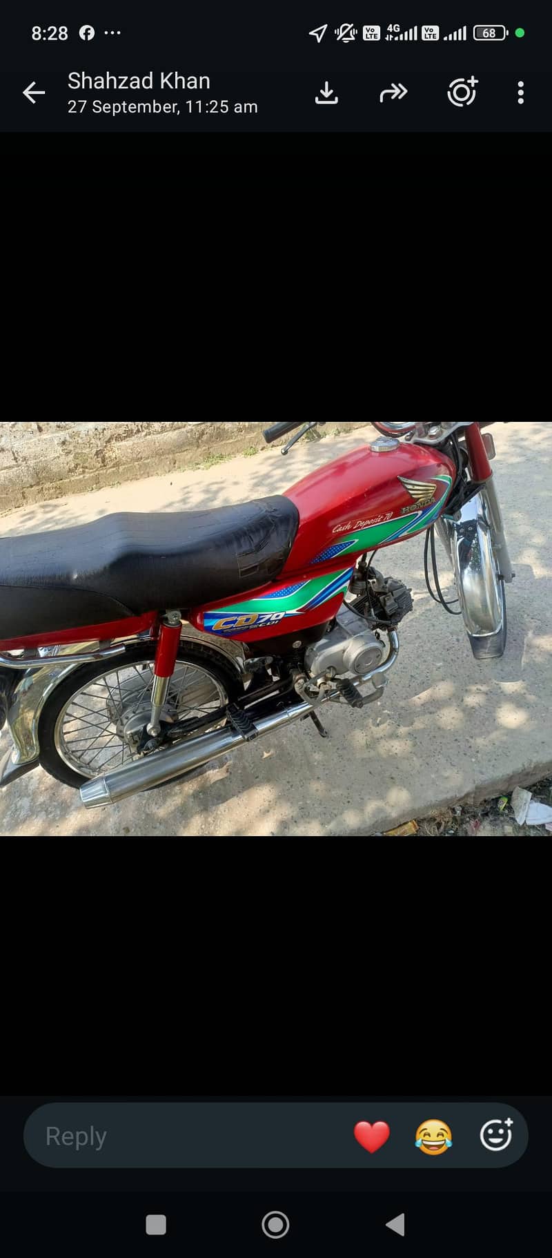 Honda 70 1
