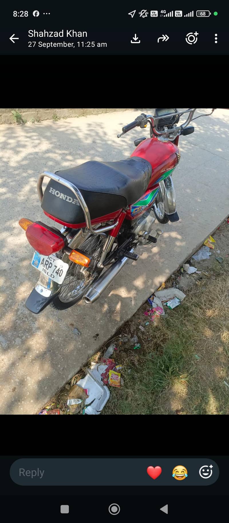 Honda 70 2