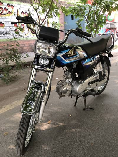 Honda CD70 (26/27)