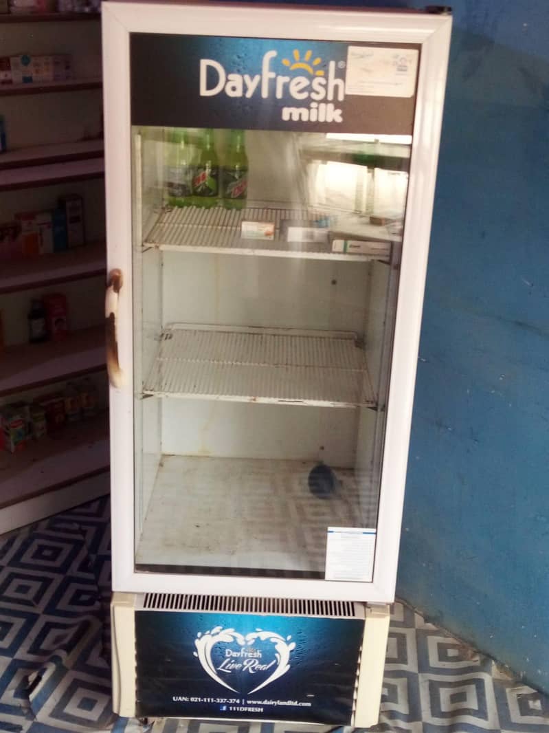 shop freezer 0