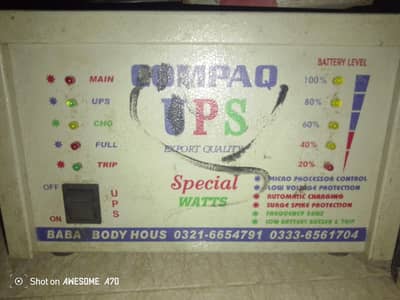 750watts UPS condition 10/8 all ok ha UPS ka weight bohat ha