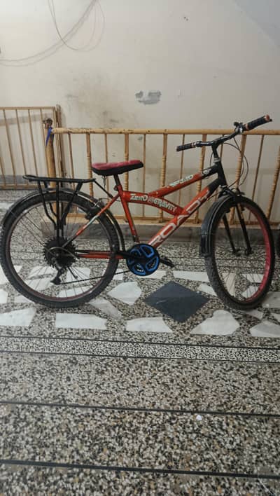 bicycle for sale