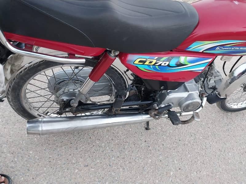 Honda CD 70 1