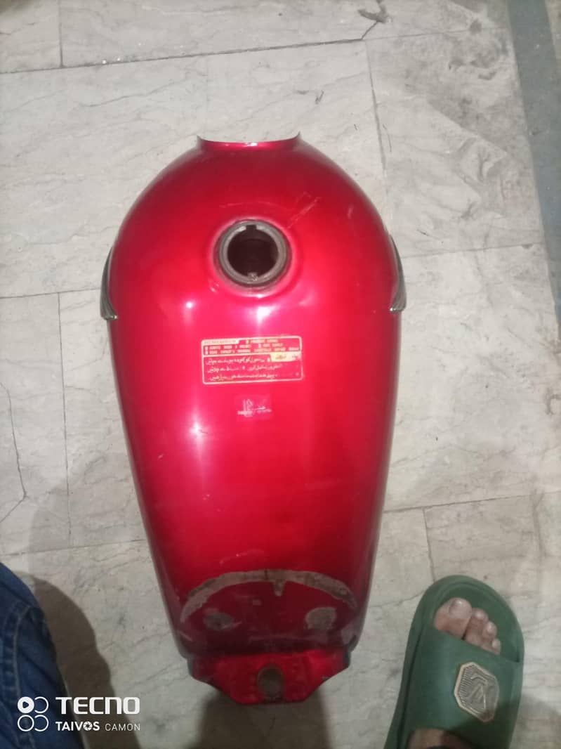 Honda cd 70cc 0