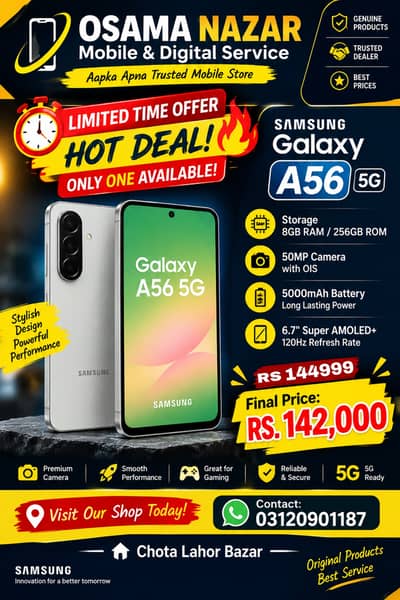Samsung Mobile A56