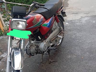 Honda 70 for sale