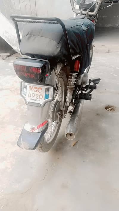 Dhoom 70