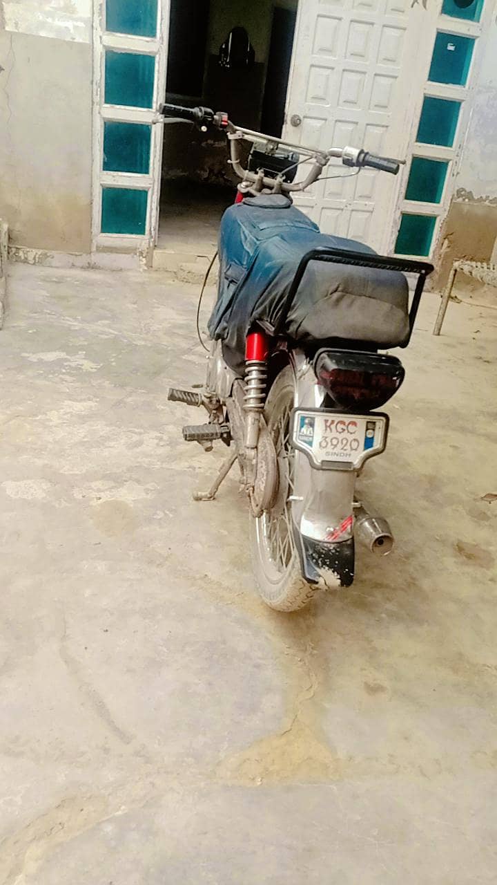 Dhoom 70 1
